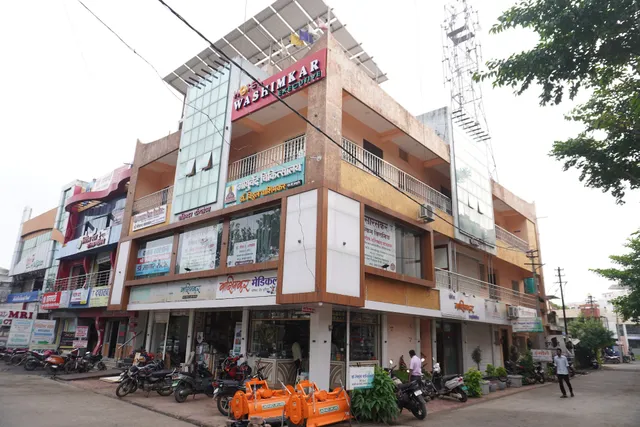 Hotel Washimkar Executive