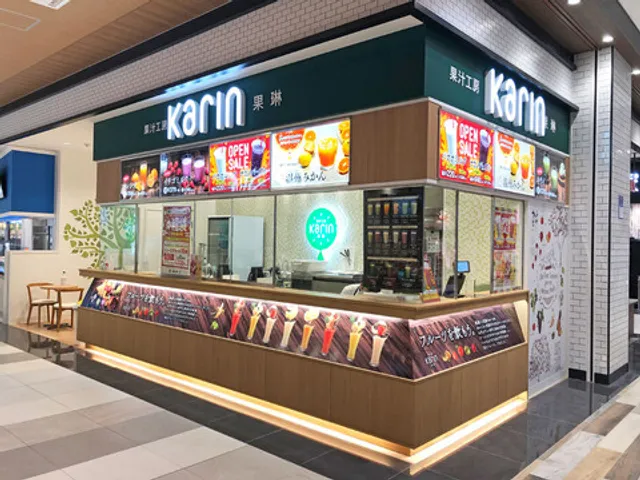 Kaju Kobo Karin Juice Shop