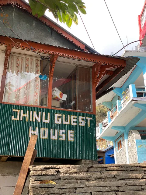 Jhinu Guest House