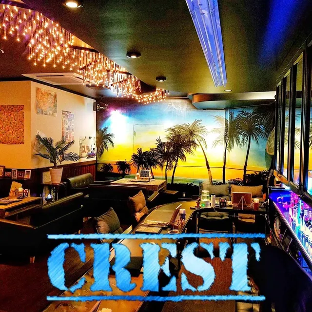 夜アサイー BAR クレスト CREST