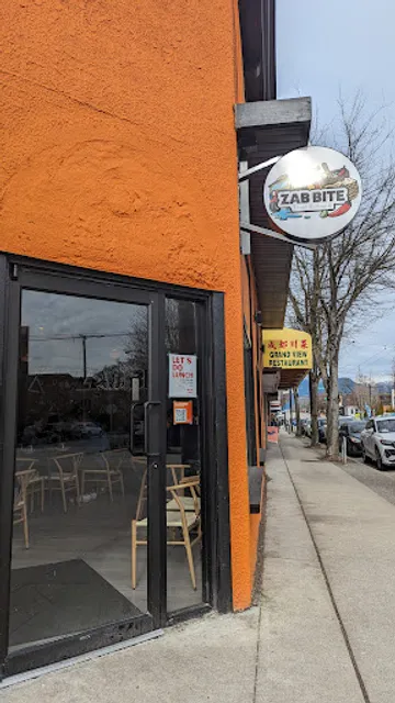 Zab Bite - Thai E-Sarn Cuisine