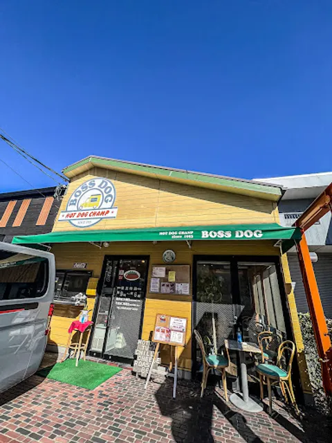 ボスドッグ本店