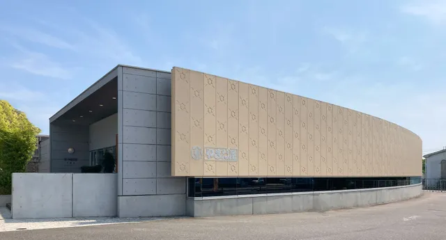 Yamadaya Ono Factory