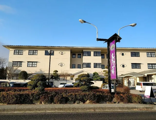富士山の見える全室個室サウナ付旅館 しずく
