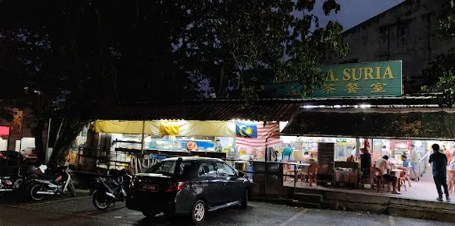 New Hao Yue Lou Seafood Restaurant