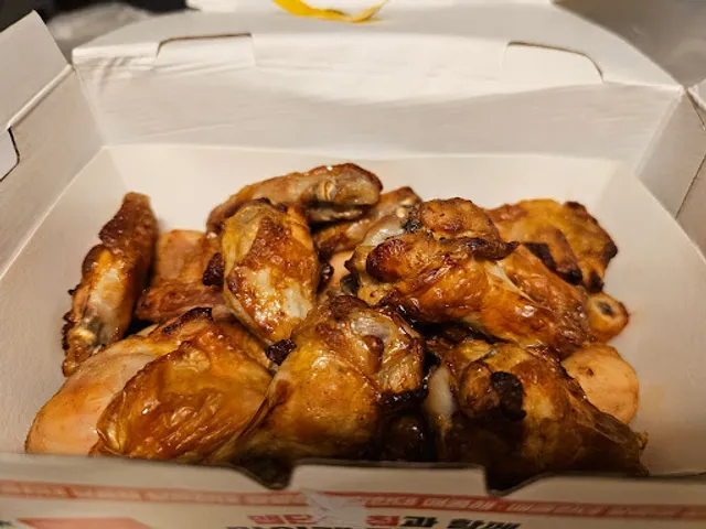 굽네치킨부산지사점