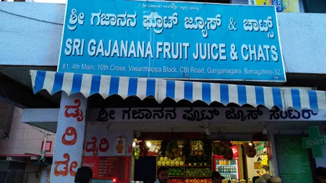 Sri Gajanana Fruit Juice & Chats