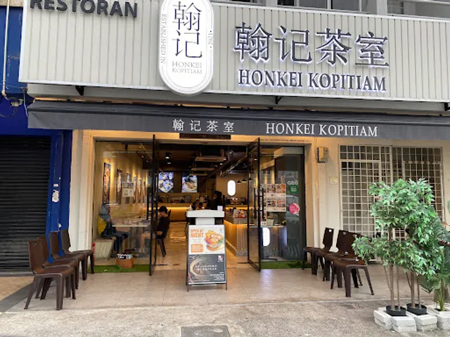 Hon Kei Kopitiam - Bandar Botanik