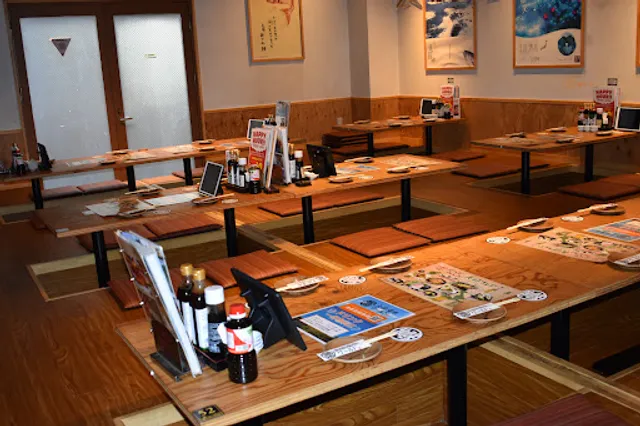 Tosa Shimizu World Sannomiya Ikesu Center