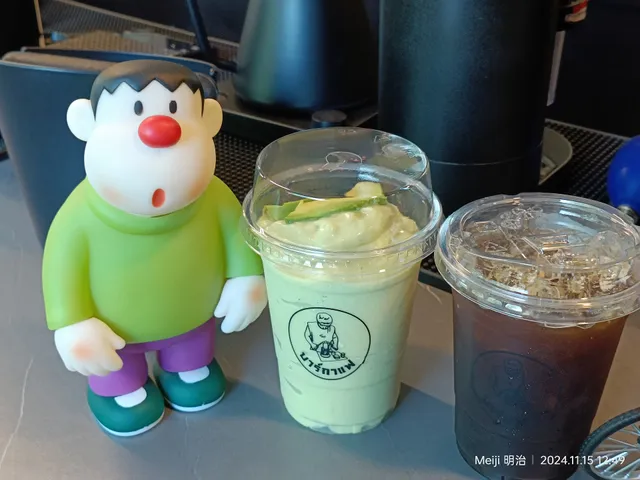 บาร์กาแฟ slow bar