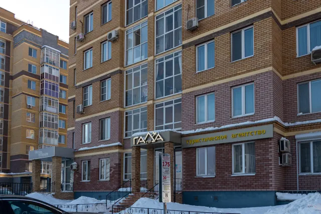 Appartament De Luxe | Посуточная аренда квартир