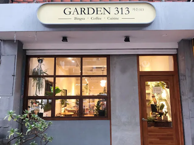 Garden 313 桃園中壢韓式炸雞 大蒜辣雞湯 冰酥빙수專賣店