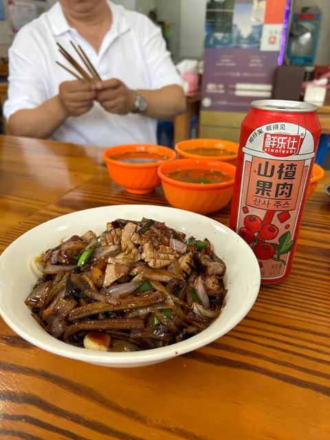 Laotaipo Gantiaomian