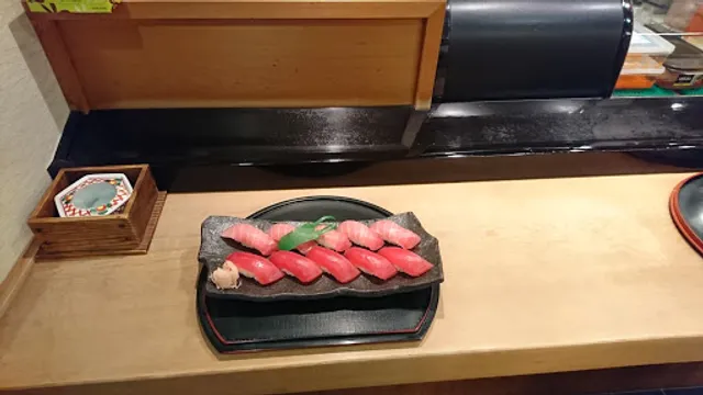 Hikari Sushi