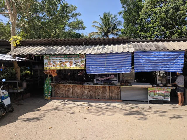 Wan Restaurant - ร้านป้าวรรณ