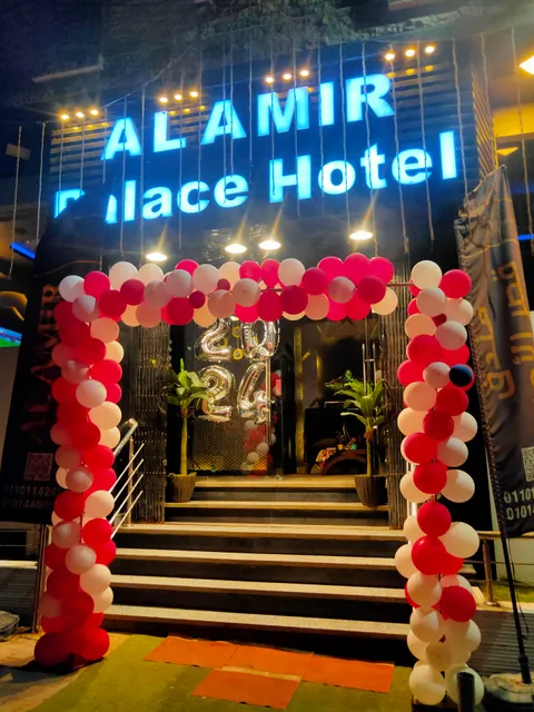 Al Amir Palace Hotel