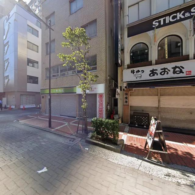 株式会社 AghartA