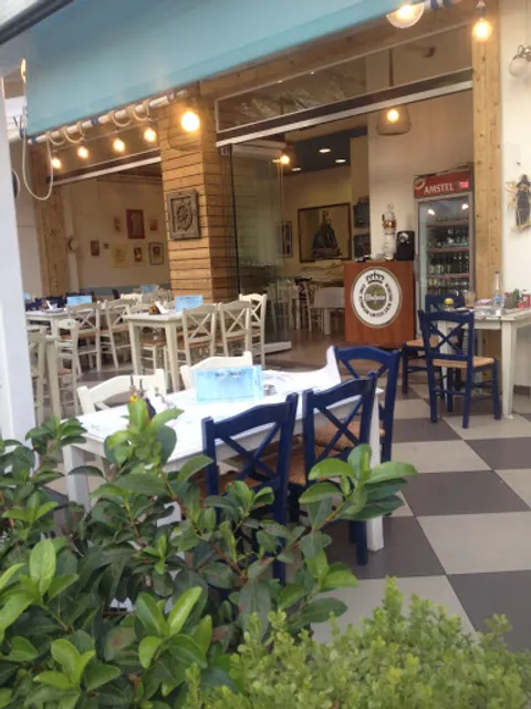 ta kalamia (the canes)