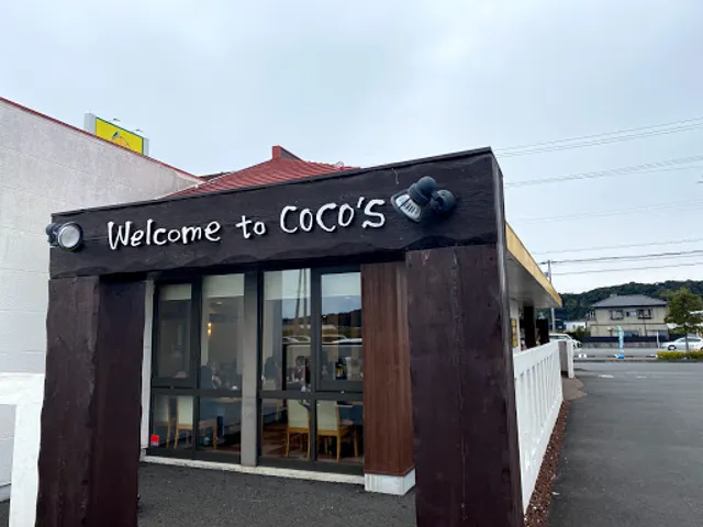 Coco's Restaurant