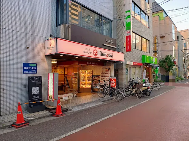 Meshiya Miyamotomunashi Hankyunishinomiyakitaguchiekimaeten