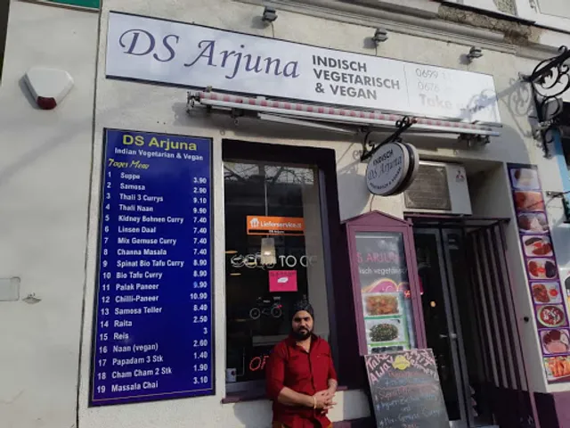 DS Arjuna Indisches Restaurant