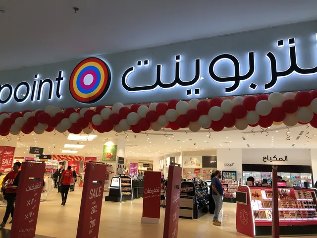 Centrepoint - Gallery Mall