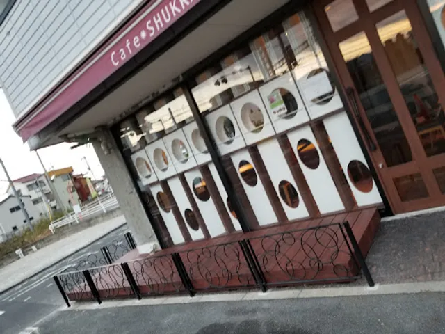 Cafe Shukura