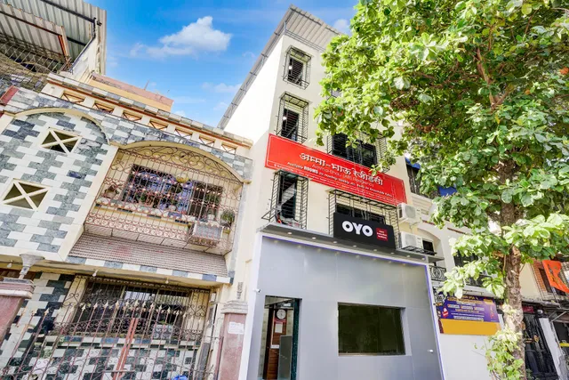 Hotel O Amma Bhau Residency