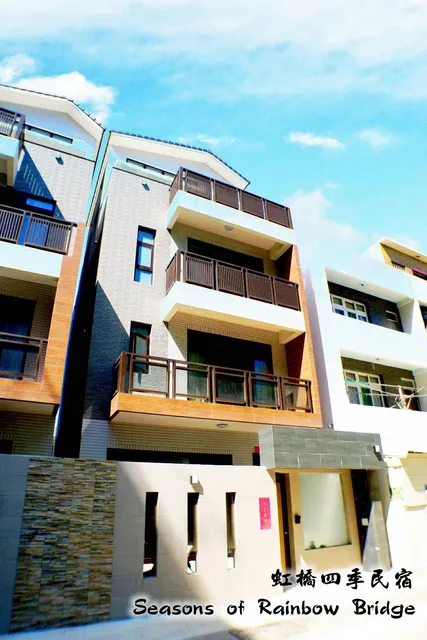 Seasons of Rainbow Bridge