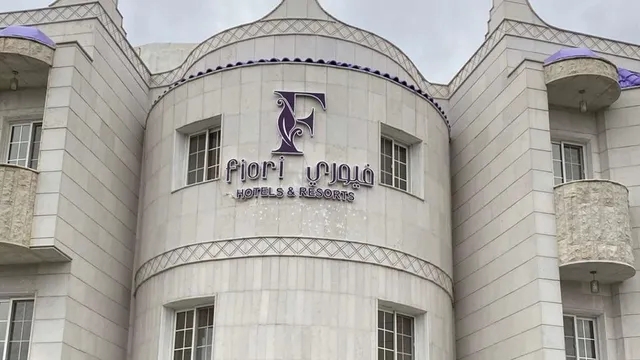 فندق سفن جاردن