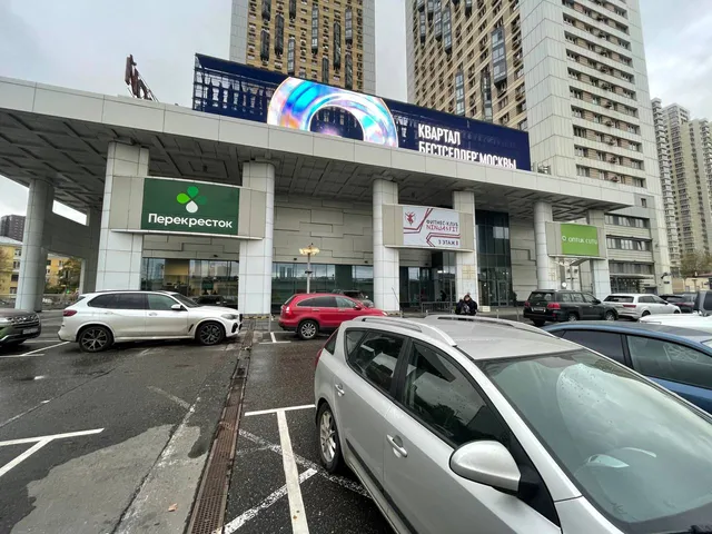 ТЦ На Беговой