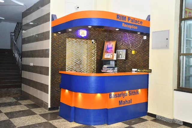 RIM Palace Guest House