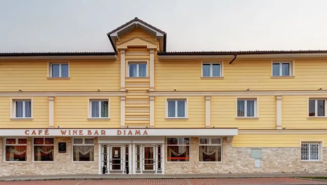 Boutique Hotel Diama