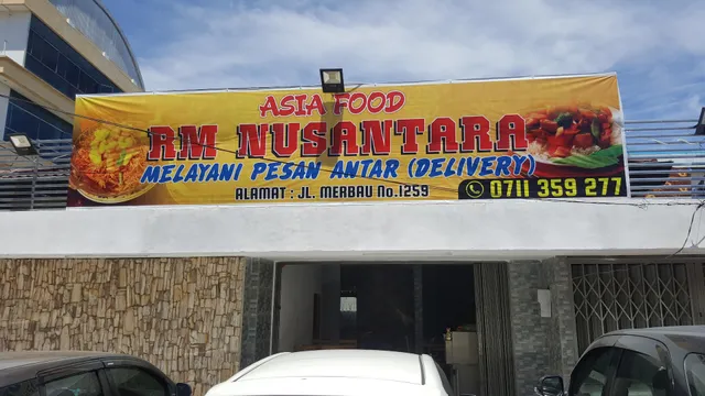 Rumah Makan Nusantara