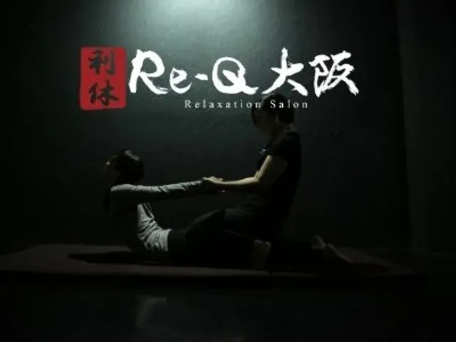 Re-Q大阪