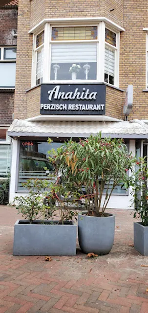 Anahita Perzisch Restaurant