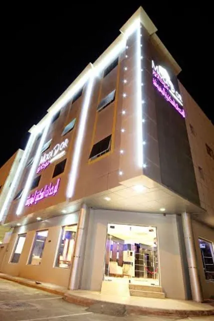 موكادور للشقق المخدومة