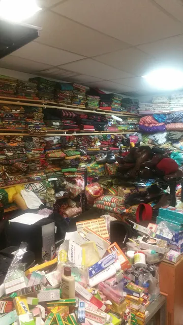 All Nation African Market