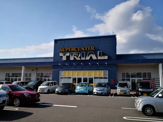 Viva Mall Nasu-Shiobara