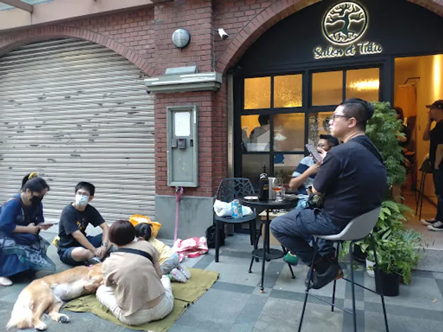 Salon et Tutu 酴塗小酒館