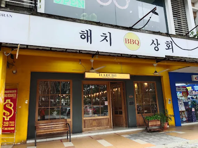 Haechi BBQ restaurant