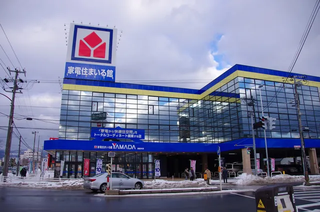 Yamada Denki Co.,Ltd.