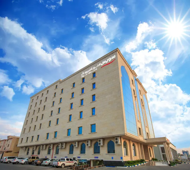 Swiss In Tabuk Hotel