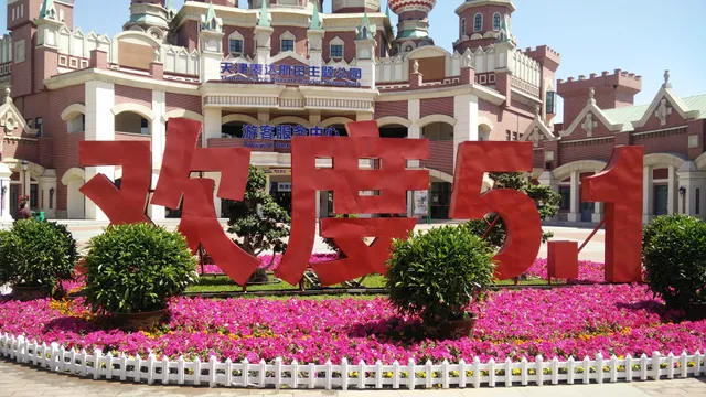 Aircraft Carrier Food Club