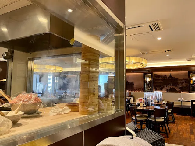 Nan Xiang Steamed Bun Tobu Funabashi Branch