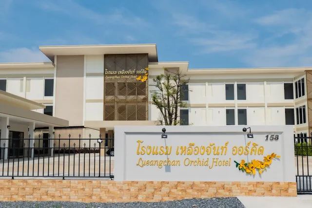 Lueangchan Orchid Hotel