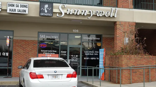 Sunnywell Medical Supplies