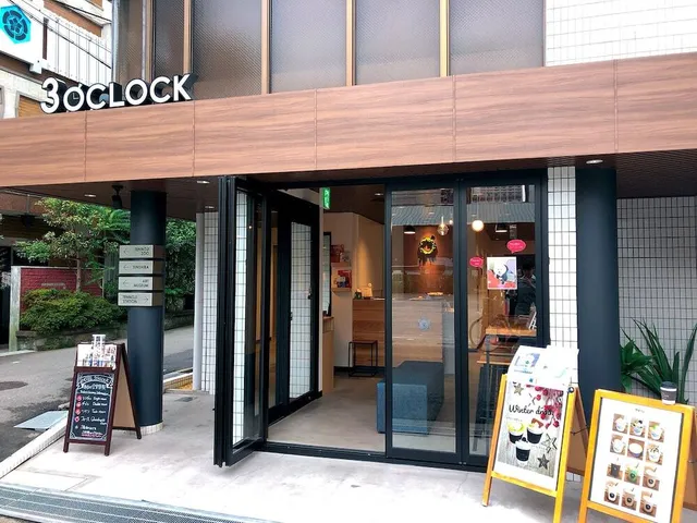 Hotel 3 O'Clock Tennoji