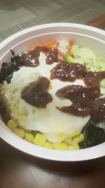 Micun Bibimbap