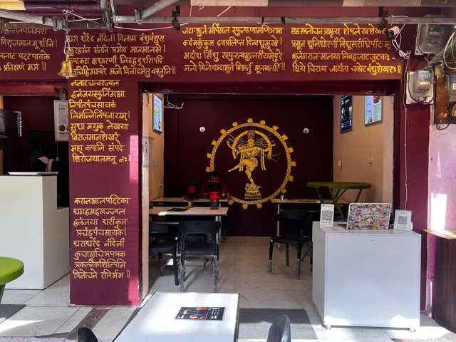 natarajam restaurant